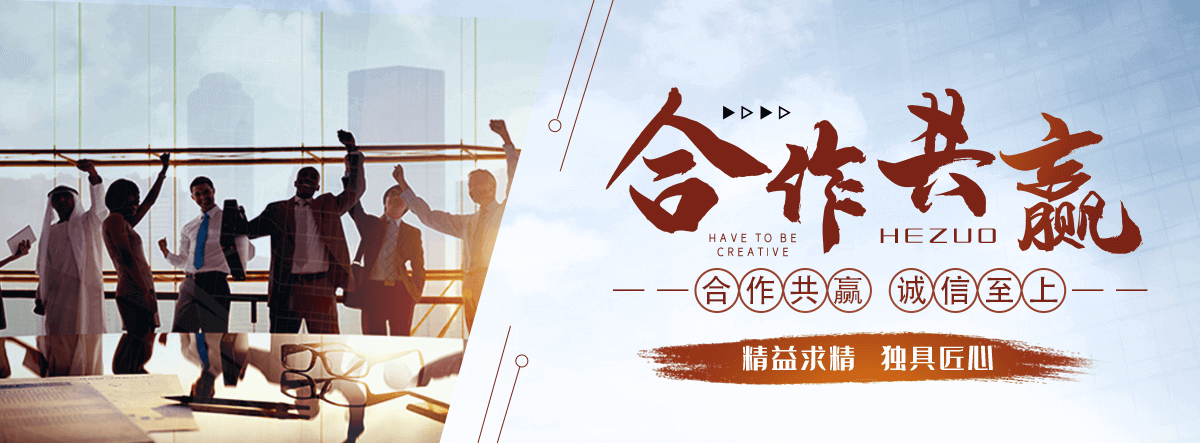 天门